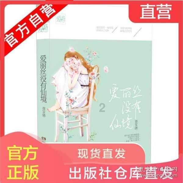 “软石油”——商品新星橡胶结构调整的洞察预期