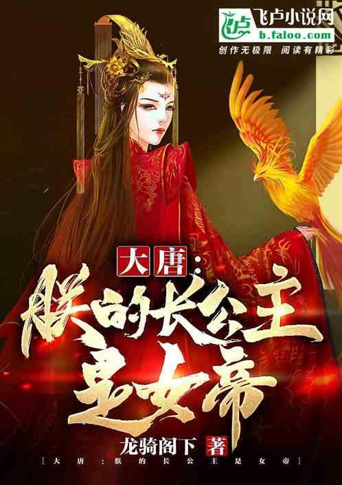 孤岛惊魂5