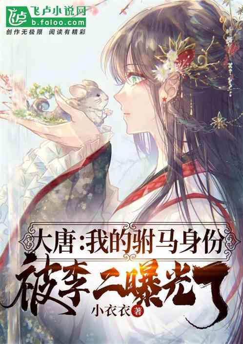 开心汽车获千辆新能源车辆出口意向订单